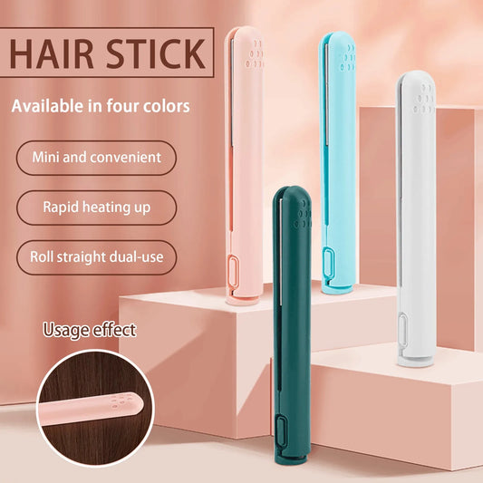 コードレスヘアストレートナー USB充電式 多機能 カール＆ストレート 全髪質対応 学生・旅行用