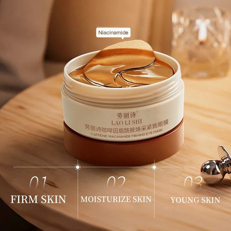 カフェイン×ナイアシンアミド アイマスク 60枚入り クマ・くすみ対策 目元保湿 ノンアルコール 全肌質対応