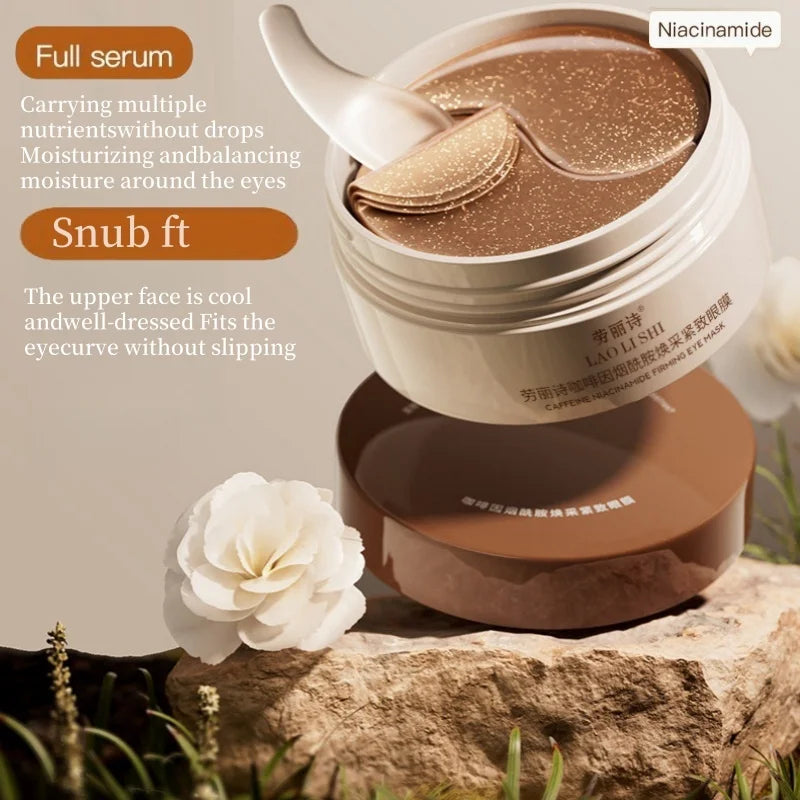 カフェイン×ナイアシンアミド アイマスク 60枚入り クマ・くすみ対策 目元保湿 ノンアルコール 全肌質対応