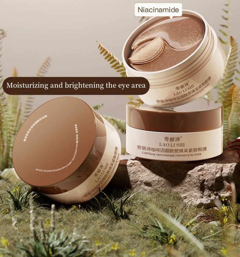 カフェイン×ナイアシンアミド アイマスク 60枚入り クマ・くすみ対策 目元保湿 ノンアルコール 全肌質対応