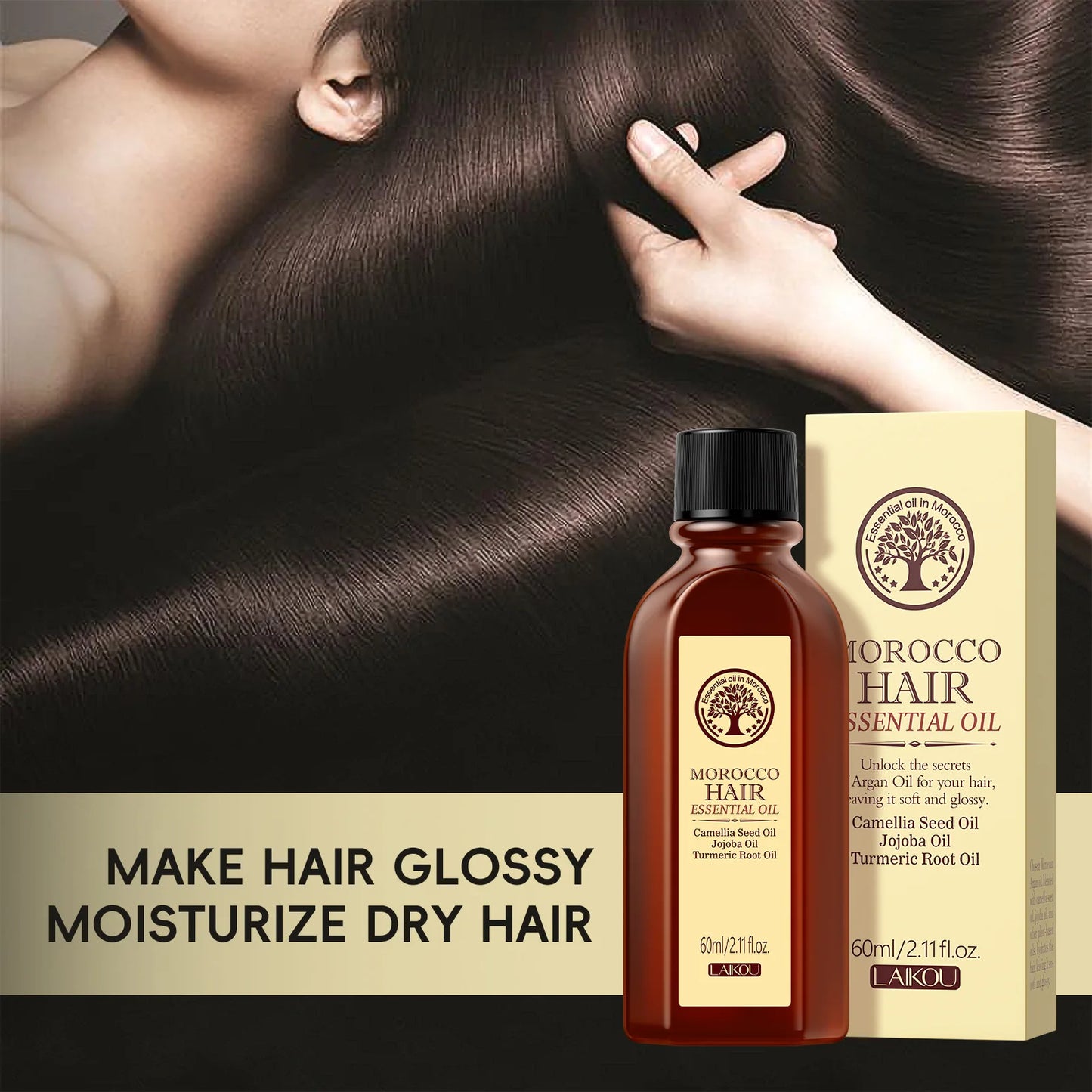 LAIKOU モロッカン アルガンオイル ヘアエッセンス 60ml 乾燥・ダメージ補修 ツヤ出し なめらか仕上げ